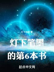 太空之战游戏