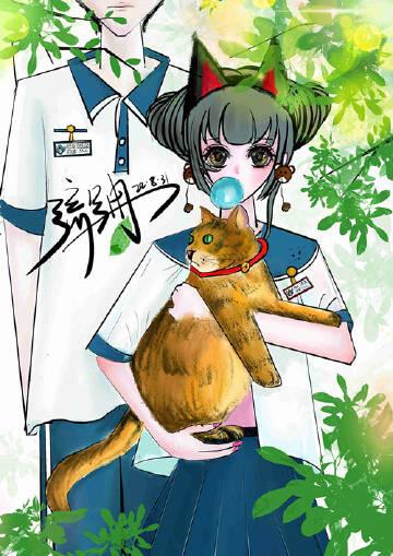 二次初恋票房惨淡