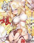 舰娘心情怎么恢复