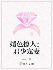 君莱