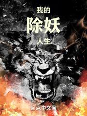 常自吉