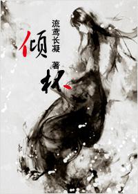 倾杯对月风清夜 倚杖观山云起时打一生肖