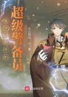 某学园都市的爆炸魔