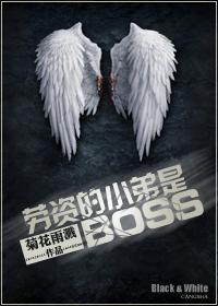 一号新妻老公宠上瘾全文免费阅读