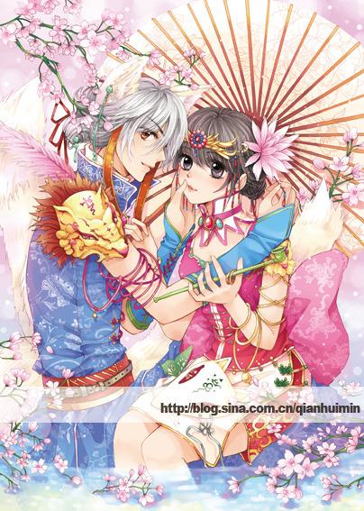 吃货老公后续发展