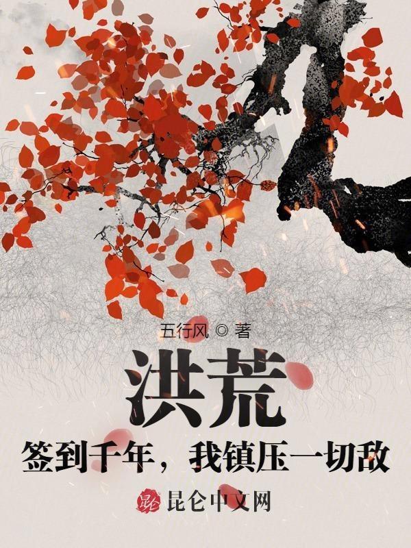 我大道身份被云霄曝