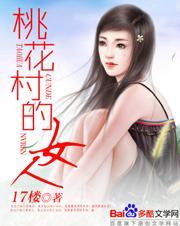 双胞胎姐妹齐上阵许多说许多