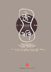 透明质酸钠的作用与功效