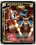 卡途卷帘盖生产厂家