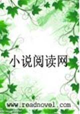 萌学园之特殊之星全集免费