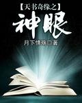 奶茶能跟啤酒一起喝吗