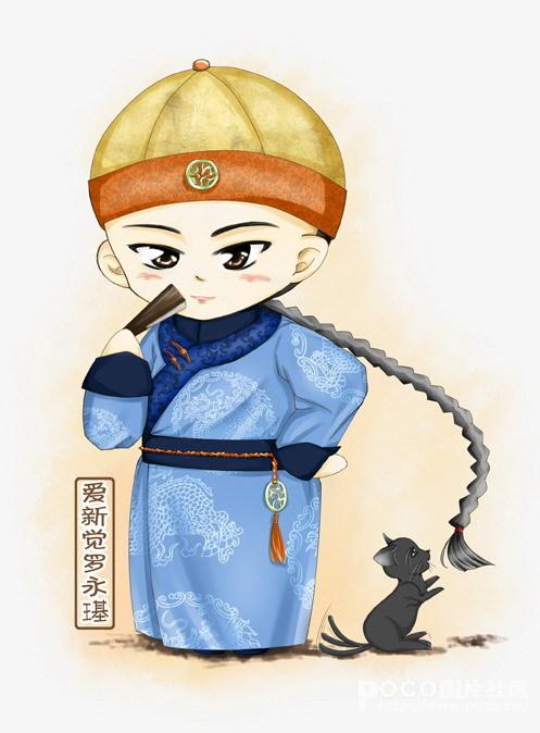 还珠之交锋 txt
