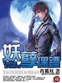 女总裁的逍遥兵王