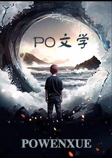 男主出轨合集()