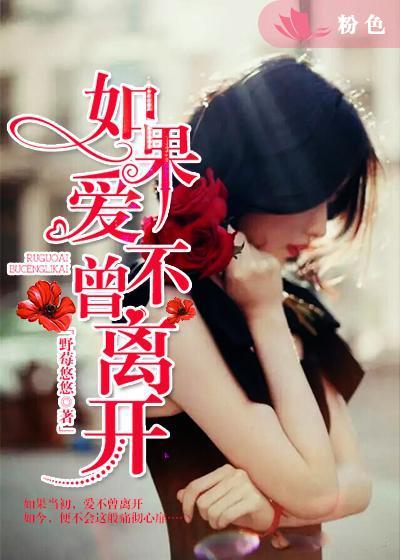 林凡是主角的现代小说