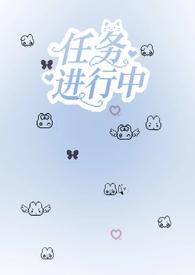 c脱离副本后（无限流）
