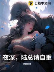 婚情渐浓