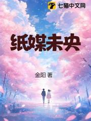青城时光