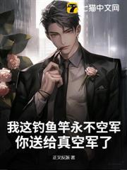 厂长收手吧！国家真的压不住了！
